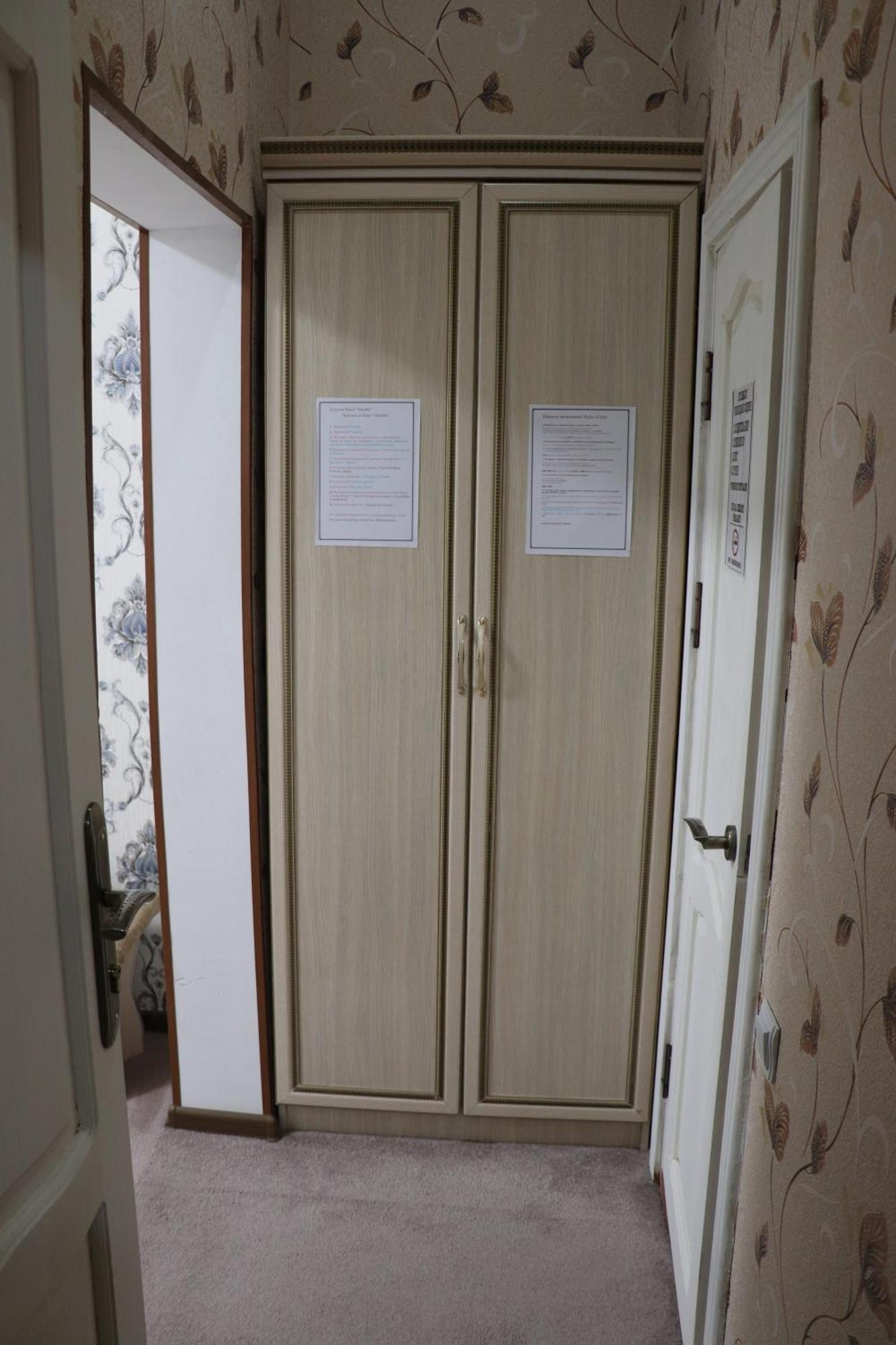 Shodlik Guest House خيوة المظهر الخارجي الصورة